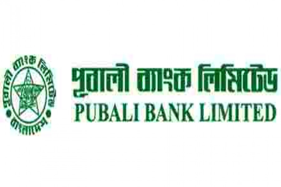 Pubali Bank arranges training course