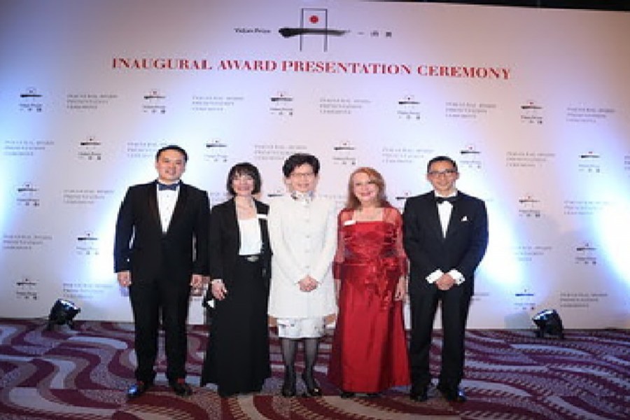 From left: Carol S. Dweck, Yidan Prize for Education Research Inaugural Laureate, second, and Vicky Colbert, Yidan Prize for Education Development Inaugural Laureate, fourth. are seen in this photo.