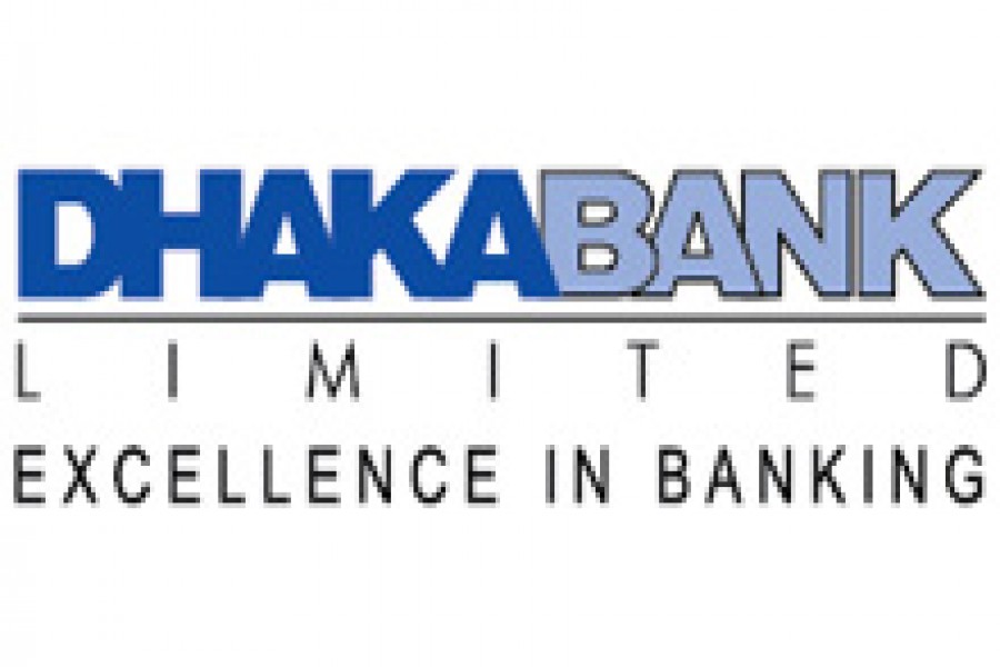 Dhaka Bank, Pakiza Group ink deal