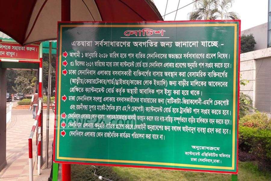 No entry to cantonment without pass from Jan 1