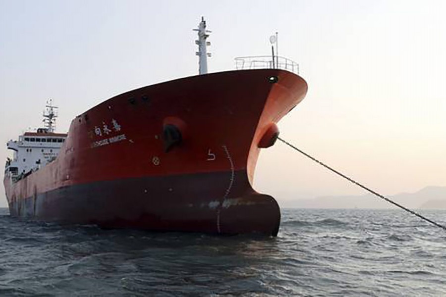 Korea seizes oil supplying ship to DPRK