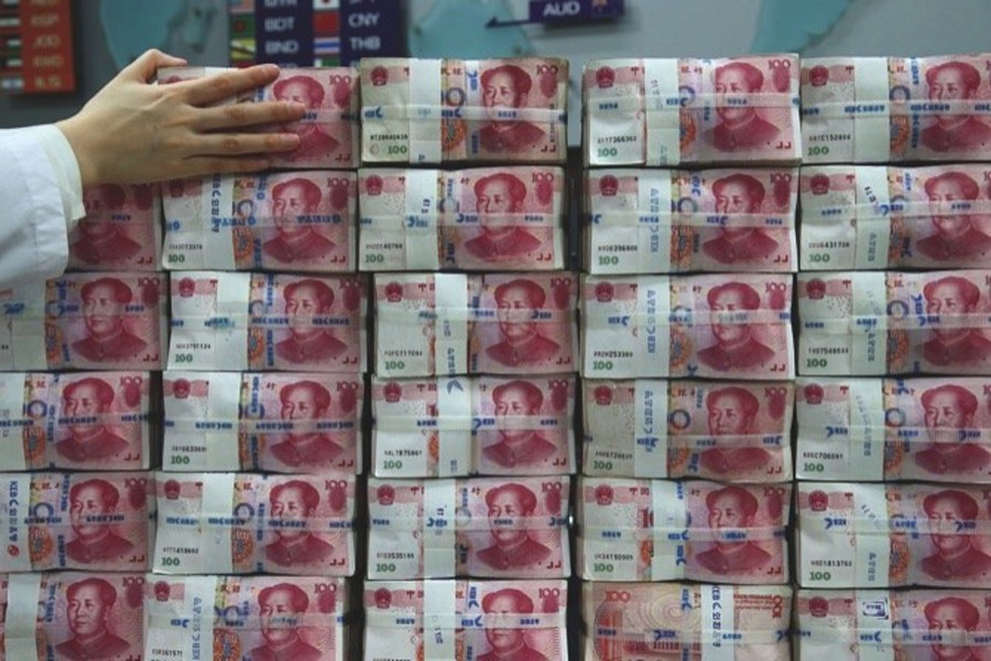 China Dec forex reserves rise to $3.14t, highest since Sept 2016