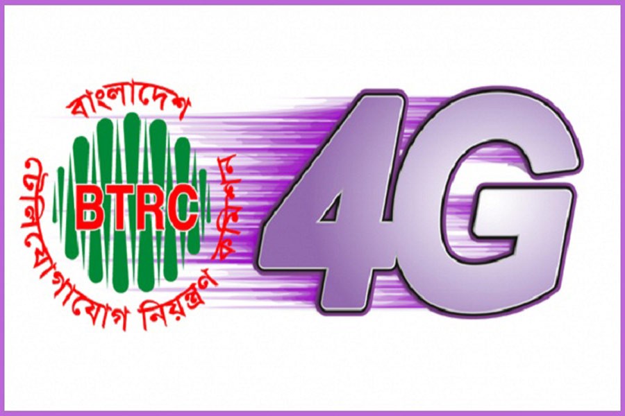 No bar on 4G auction now