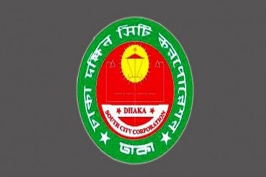 HC halts DSCC polls in 18 new wards