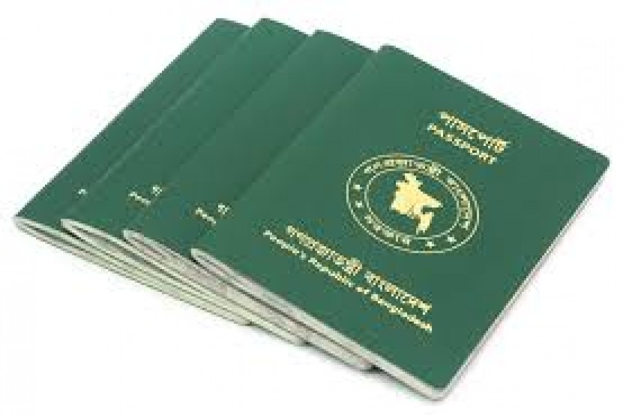 Poor power index of Bangladesh passport   