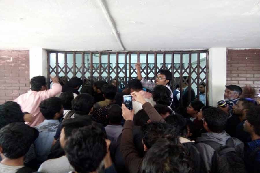 Strike at all educational institutions Jan 29