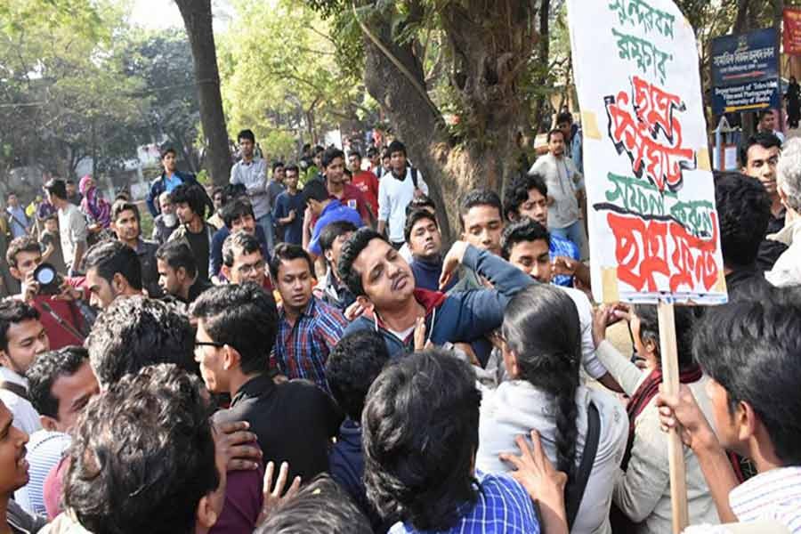 BCL urges DU to release report on clash