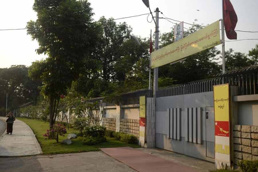 Petrol bomb hits Suu Kyi's house; no injuries