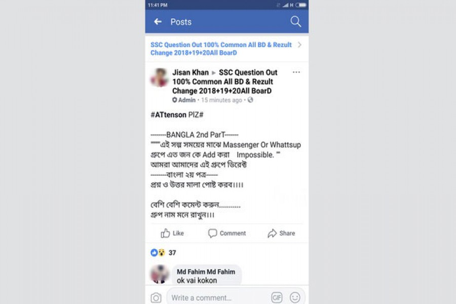 Govt offers Tk 0.5m bounty on question leakers