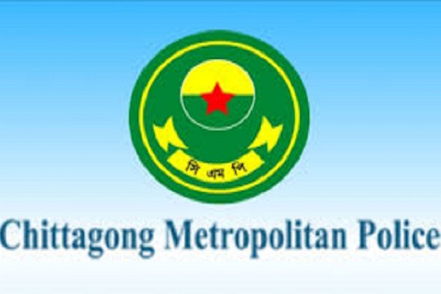 CMP imposes ban on traffic