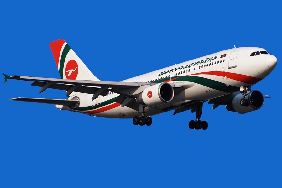 Biman flight misses departure schedule