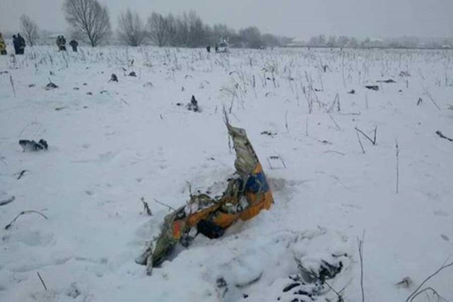 A view shows a scene where a short-haul regional Antonov AN-148 crashed after taking off from Moscow’s Domodedovo airport, outside Moscow, Russia February 11, 2018. (Source: REUTERS)