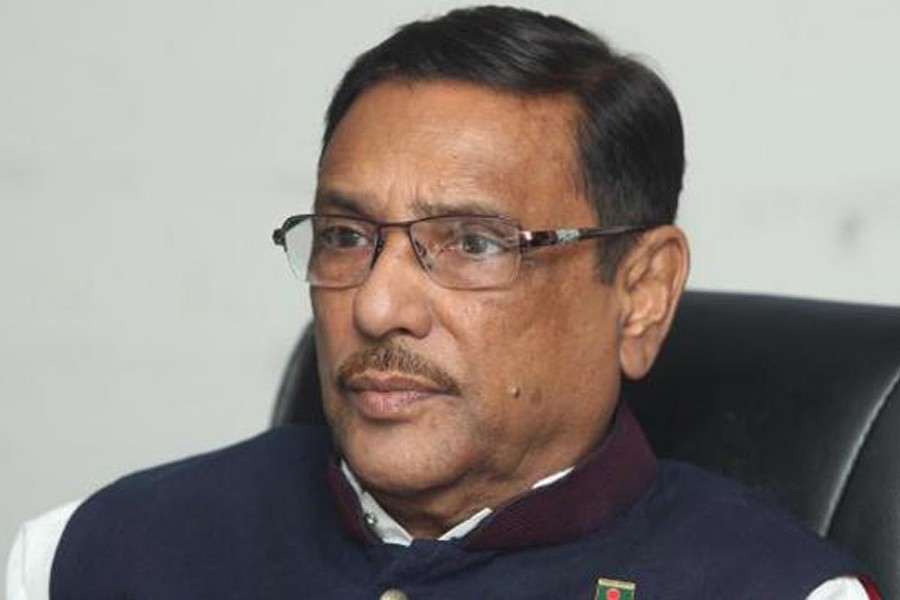 No room for corrupt people during AL regime: Quader