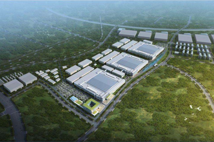 China to set up $16b integrated circuit investment firm