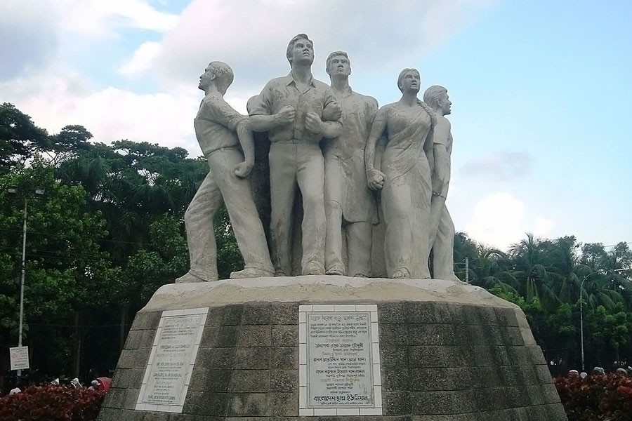 Students protest seeking quota reformation in govt jobs