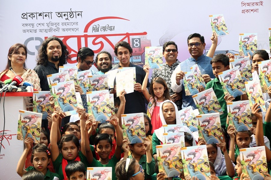 Fourth part of graphic novel on Bangabandhu comes out