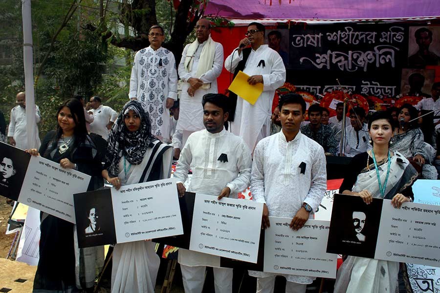 UODA founder and president Professor Mujib Khan addresses a programme marking the International Mother Language Day at the university campus on Wednesday.