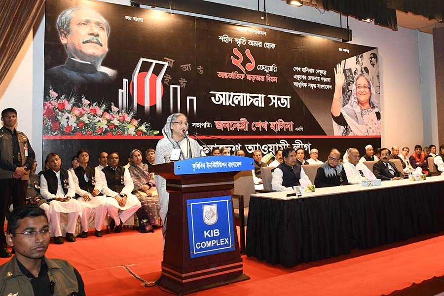 Apex court to use Bangla soon, PM hopes