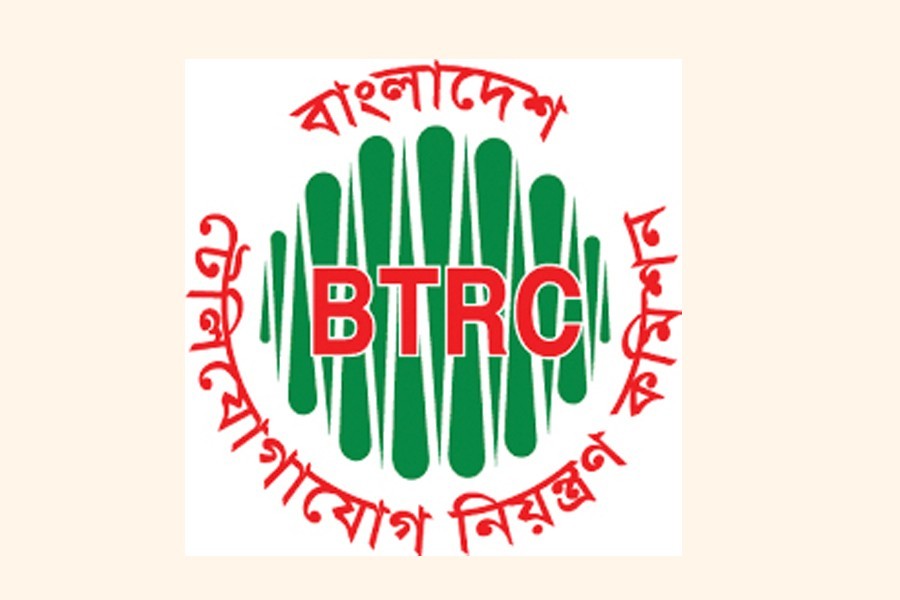 BTRC opens new short-code '100' for complains from Monday