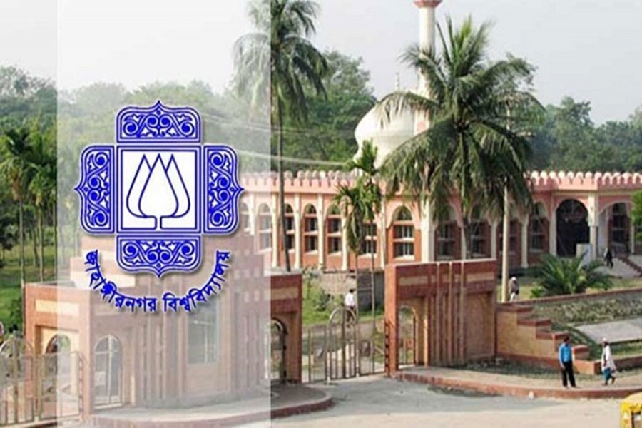 HC issues rule against reappointment of JU VC