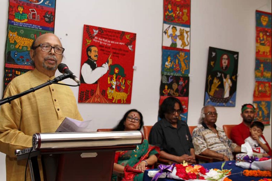 Painting exhibition on Bangabandhu underway