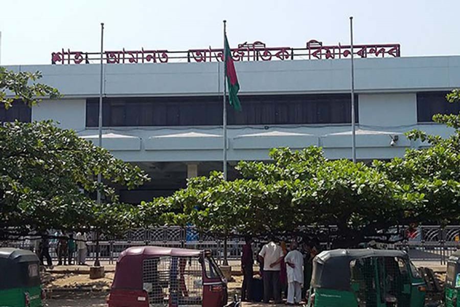 Customs seizes 50 gold bars at Ctg Airport