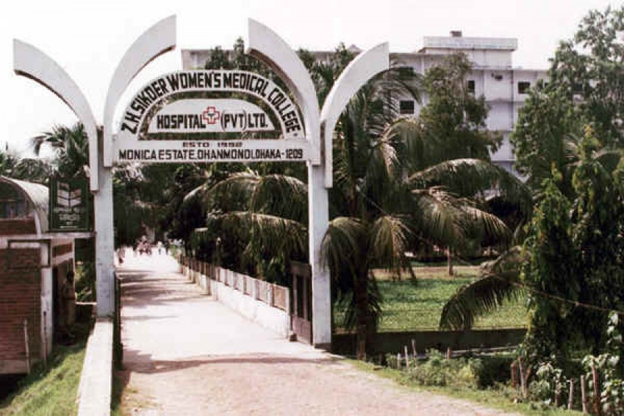 Z H Sikder Women’s Medical College condoles death in Nepal crash