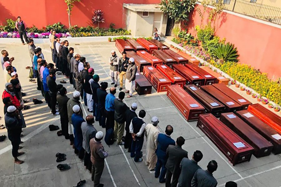 First janaza of 23 plane crash victims held
