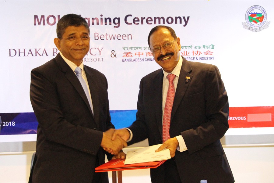 Dhaka Regency inks MoU with BCCCI