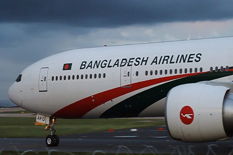 Biman flight misses arrival schedule at HSIA