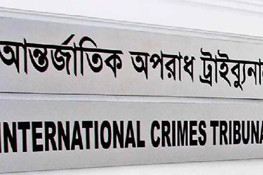 ICT keeps verdict pending against four Moulvibazar men