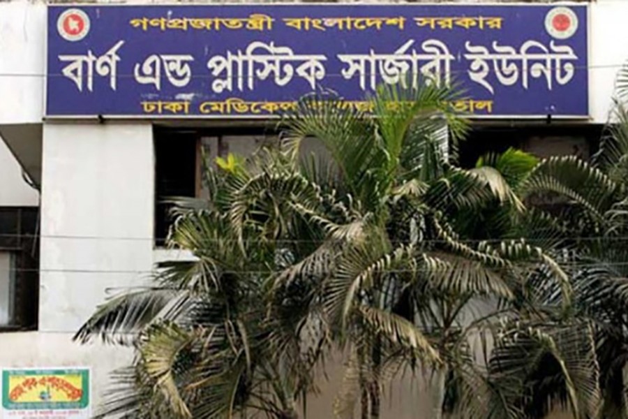 Bhaluka blast: Two others succumb to injury