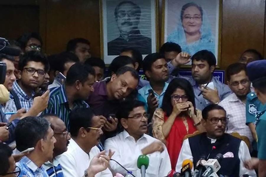 Quota reformation demo to remain postponed until May 7