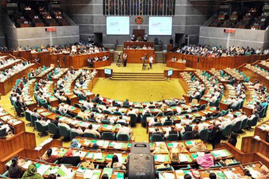 17th amendment bill goes to parliament today