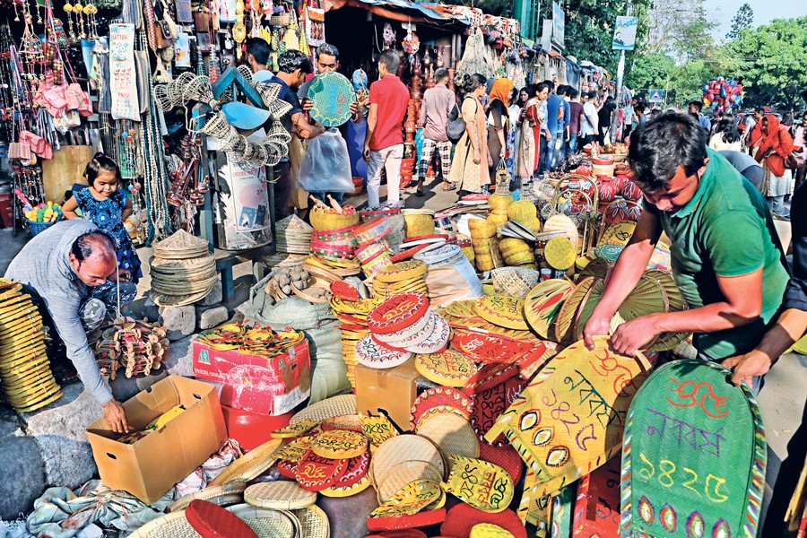Bengali New Year today