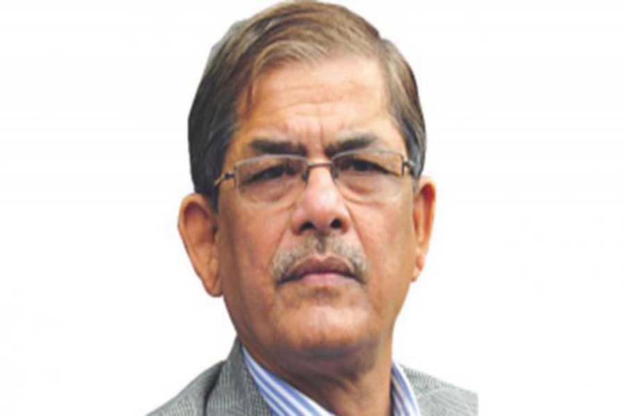 Mirza Fakhrul Islam