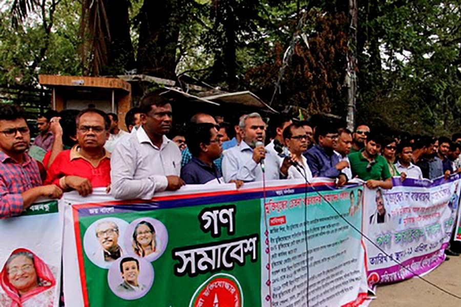 'Ban children of anti-liberation forces from public service'