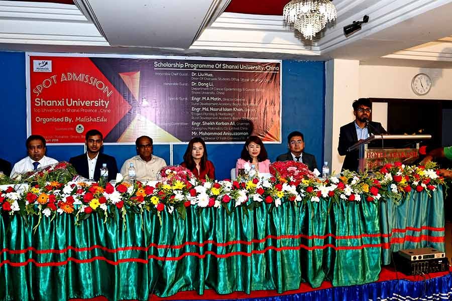 Scholarship programme of Shanxi University of China held in Dhaka