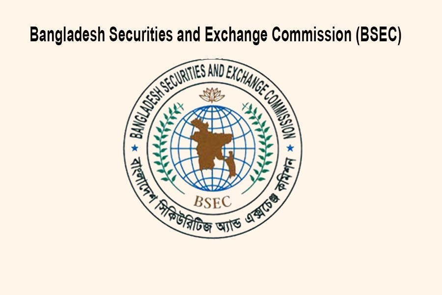 BSEC clears China bourses’ bid to buy 25pc of DSE