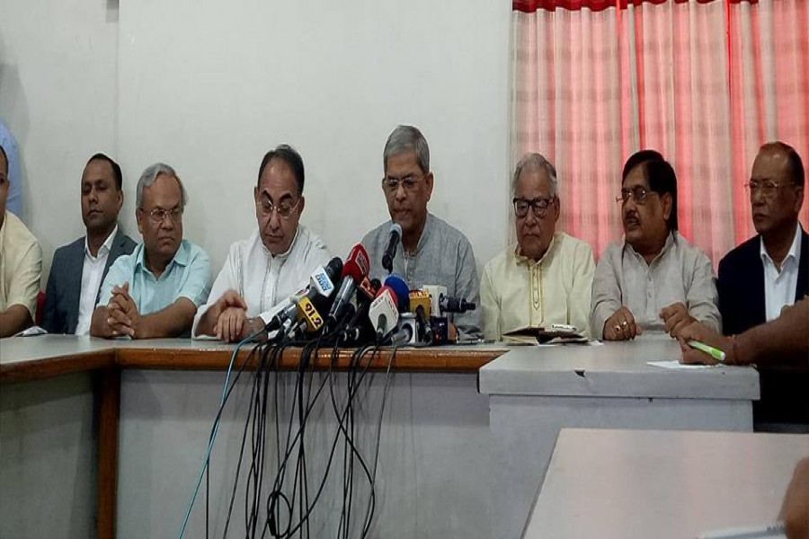 BNP senior leaders discuss next course of action