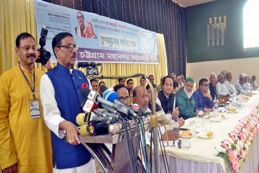 Awami League General Secretary Obaidul Quader addressing an extended meeting of Chattogram city unit of Awami League at Ladies Club in the port city on Saturday	Focus Bangla