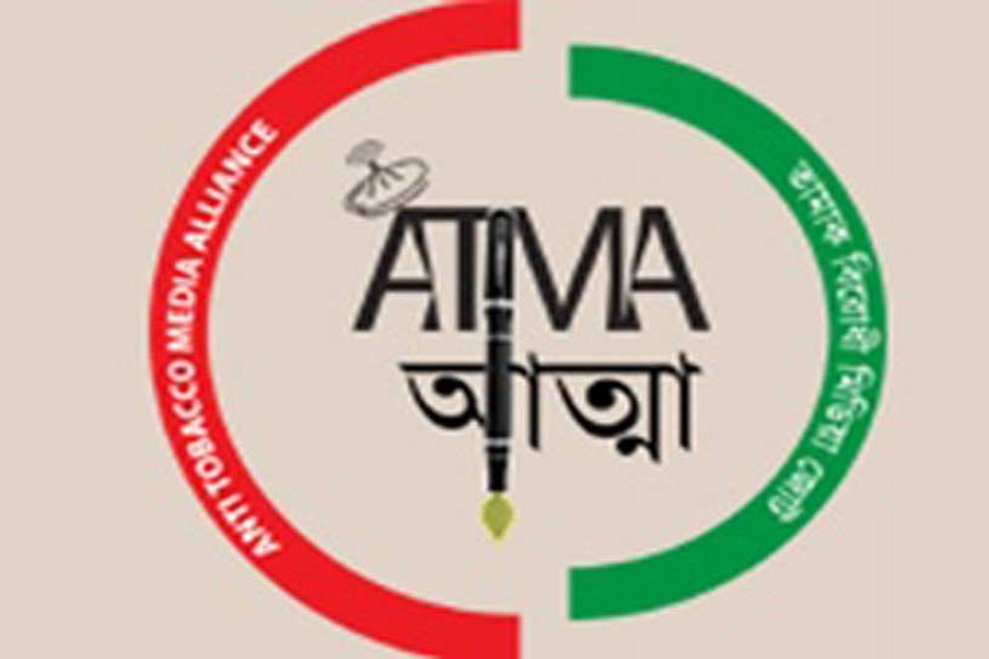 ATMA for effective tobacco taxation