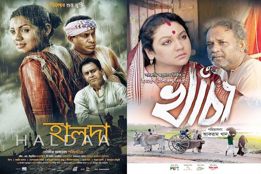 Haldaa, Khaacha to compete in SAARC Film fest