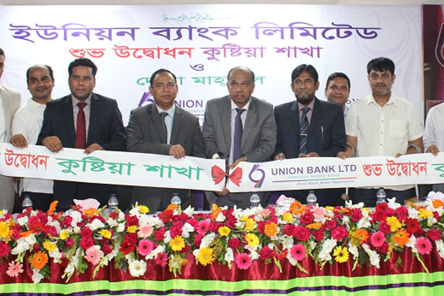 Union Bank opens branch in Kushtia