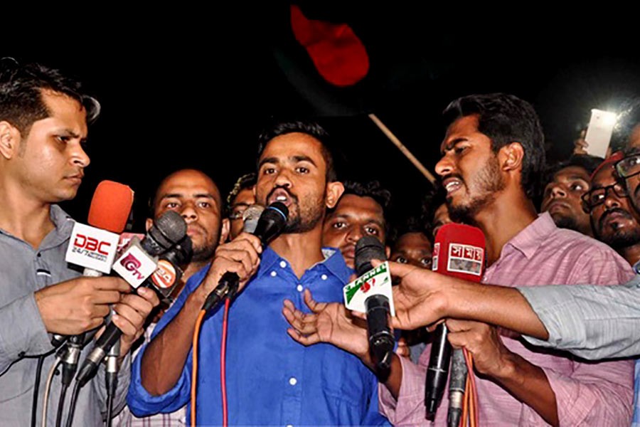 Quota reform protesters call off blockade