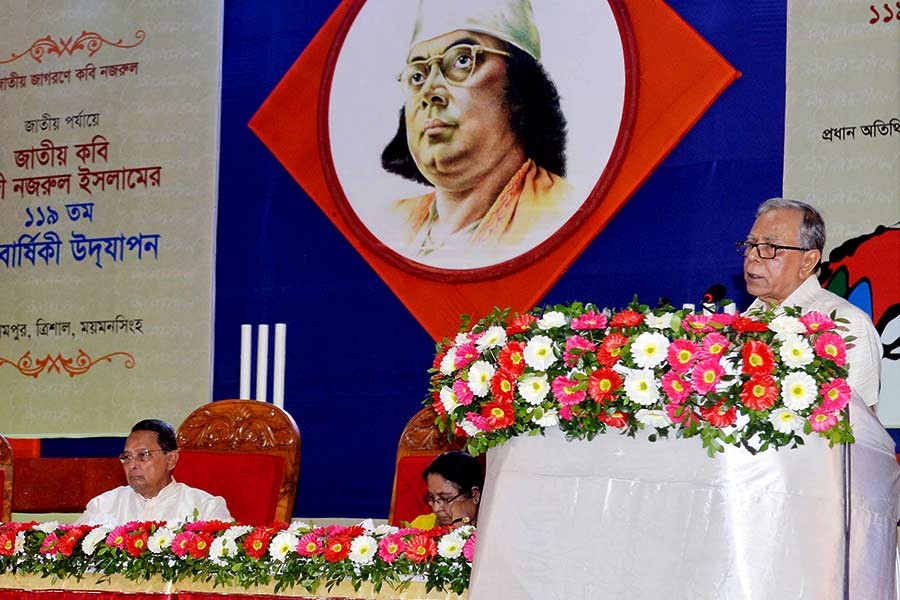 'Practise works and ideals of Poet Nazrul'