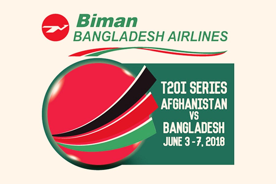 Biman sponsors Bangladesh-Afghanistan T20 series