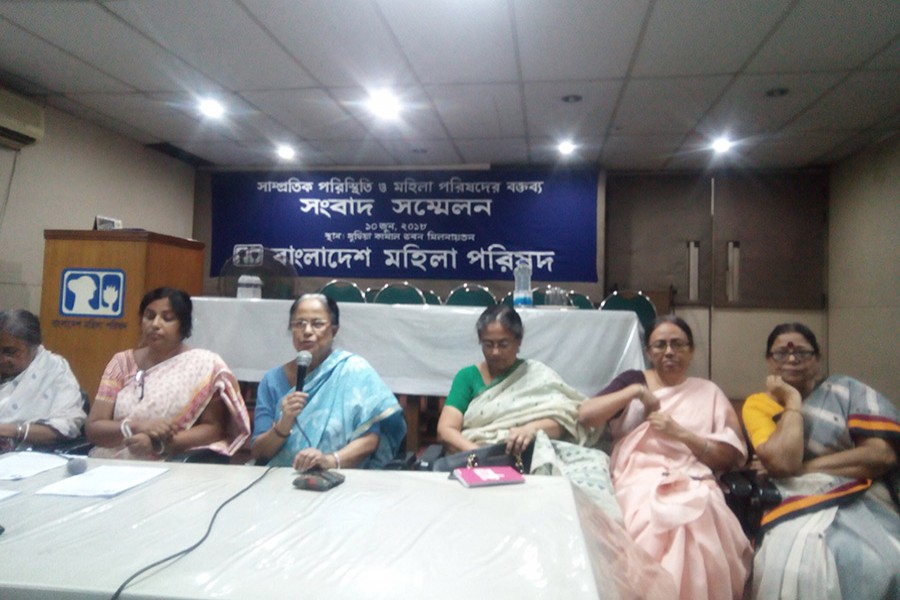 Mahila Parishad calls for end to unlawful drug killings