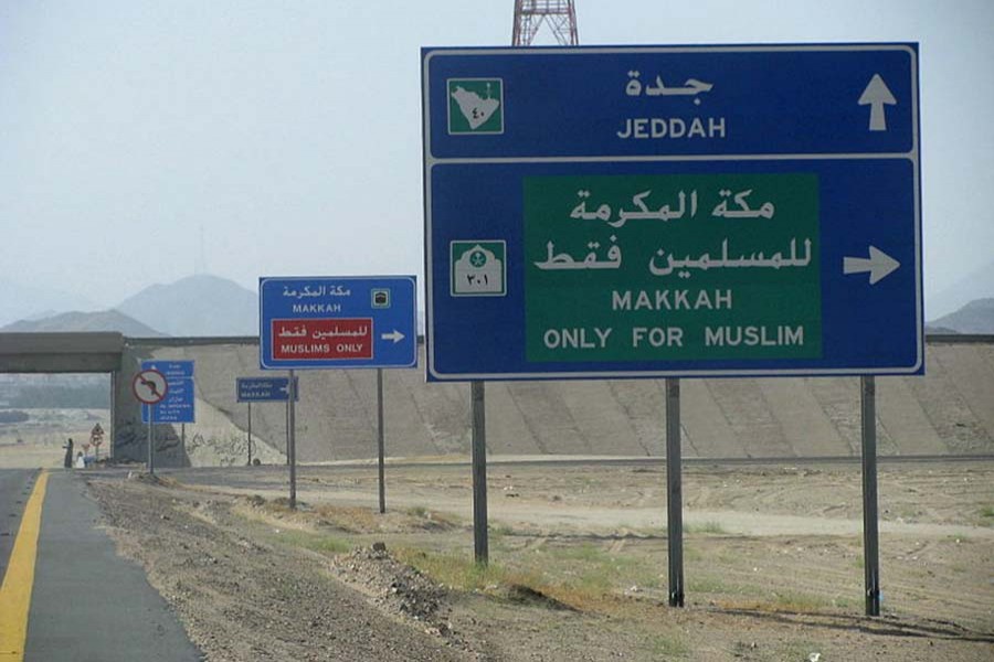 Four Bangladeshis die in Saudi road crashes