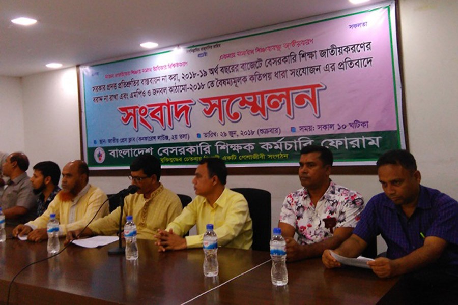 Non-govt teachers threaten tougher movement